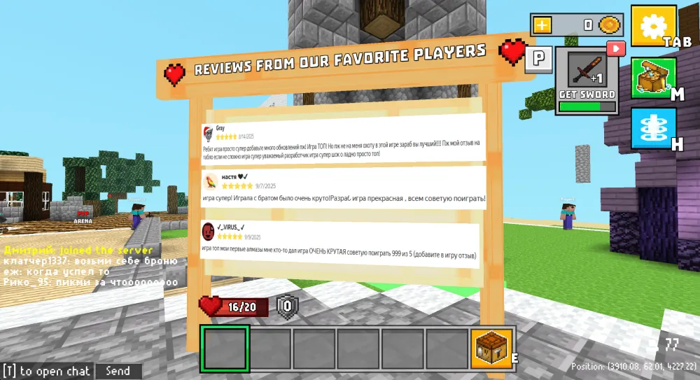 Mine - Online screenshot 2