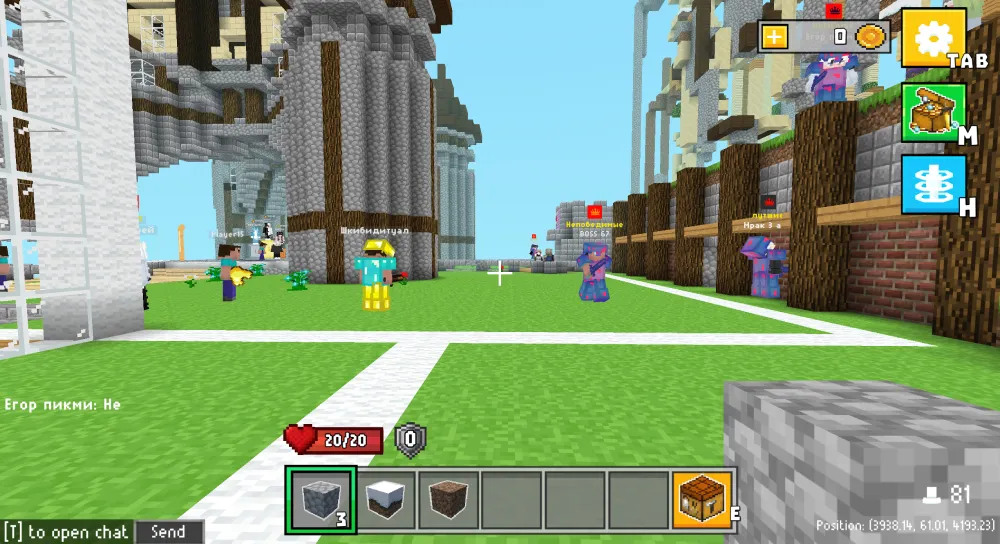 Mine - Online screenshot 3